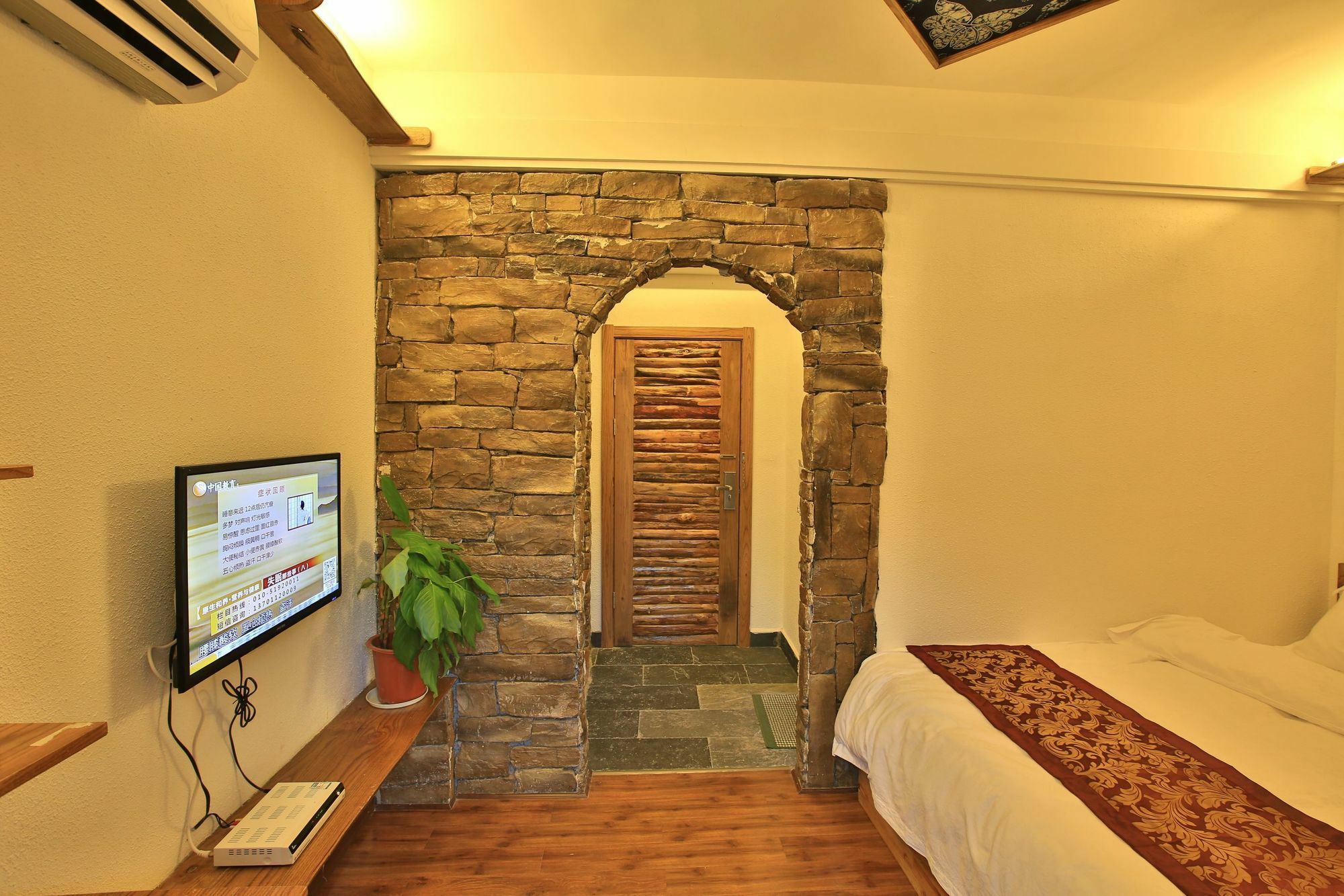 Destination Youth Hostel Zhangjiajie Εξωτερικό φωτογραφία
