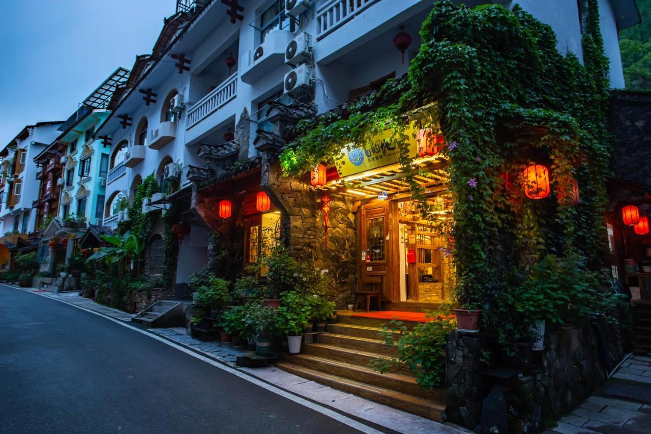 Destination Youth Hostel Zhangjiajie Εξωτερικό φωτογραφία